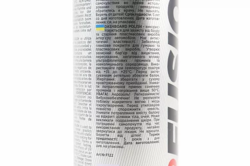 Поліроль для пластика з ароматизатором (полуниця) "DASHBOARD POLISH", Аерозоль 250ml, FIX-304544