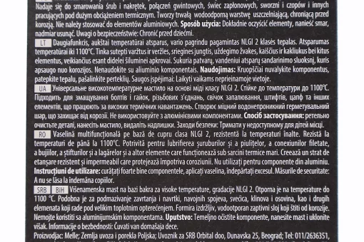 Мастило мідне (паста) "BOND COPPER GREASE", 20g, FIX-209825
