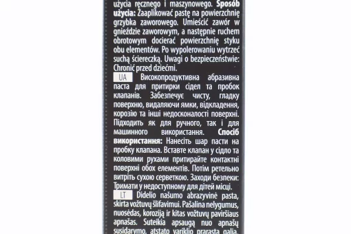 Притиральна паста для клапанів "MEGA GRIND", 100g, FIX-209826