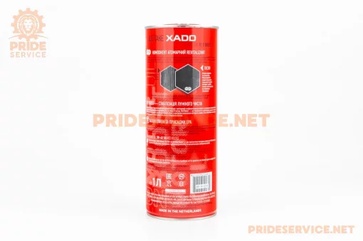 Олива 4T 5W-40 синтетична універсальна "ATOMIC OIL SN RED BOOST", 1L metal (XA26169), МОТОХІМІЯ, YQ-304830