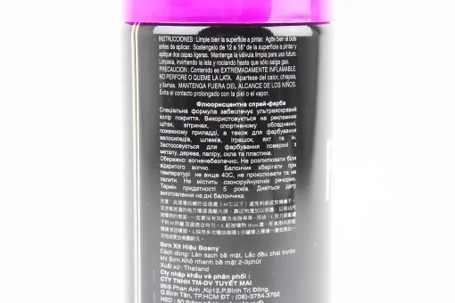 Краска акриловая №1009 "ФИОЛЕТОВЫЙ ФЛУОРЕСЦЕНТНЫЙ", Аэрозоль 400ml, FIX-205136