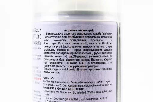 Краска акриловая №1580 "СЕРЕБРЯНЫЙ МЕТАЛЛИК", Аэрозоль 400ml, FIX-304048