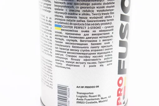 Олива 2T - мінеральна для мототехніки "SCOOTER PERFEKT", 1L, FIX-304595