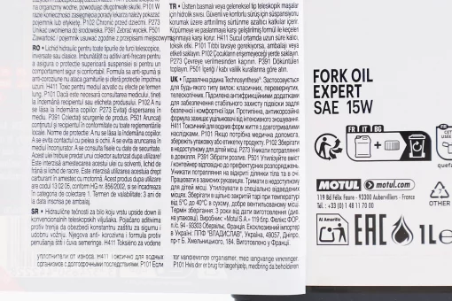 Масло 15W - полусинтетическое для амортизаторов и телескопических вилок "Fork Oil Expert", 1L, FIX-209754