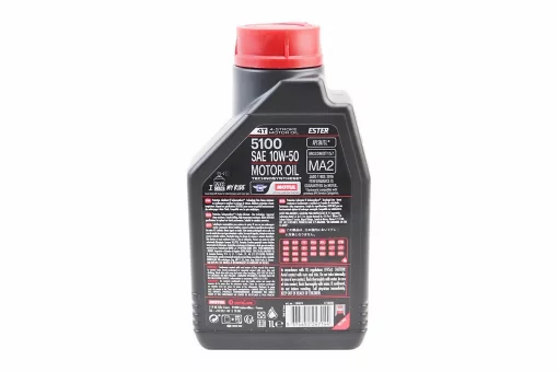 Олива 4T 10W-50 - напівсинтетична мотоциклетна "5100 Technosynthese", 1L, FIX-304157