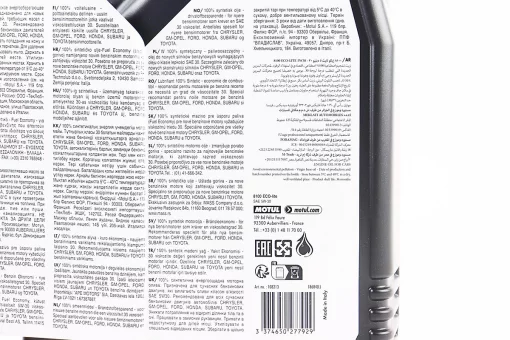 Олива 4T 5W-30 - синтетична універсальна "8100 ECO-lite", 4L, FIX-304190