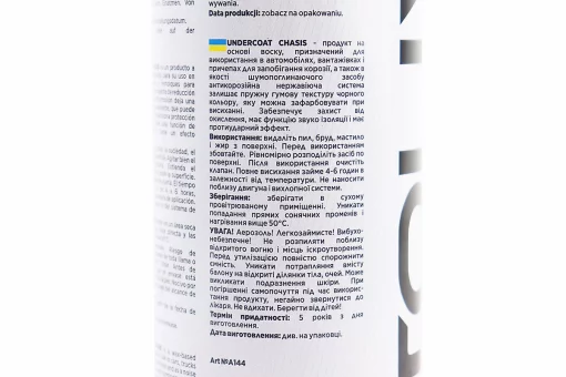 Антикоррозионная защита днища кузова, черная "UNDERCOAT CHASIS, Аэрозоль 650ml, FIX-304605