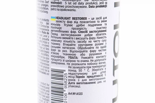 Засіб для захисту фар від пожовтіння та зміни кольору "HEADLIGHT RESTORER", 200ml, FIX-304654
