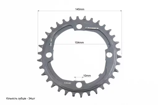 Зірка передня MTB Narrow Wide 34Т (BCD:104мм), алюмінієва, чорна, FIX-210371