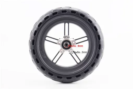 Колесо заднє 8,5" алюмінієве з стільниками для амортизації, пром-підшипники (12х28х8) 6001 2RS, Disk-brake, FIX-210425