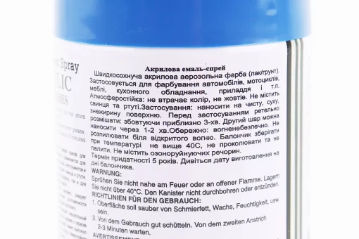 Фарба акрилова №9 "СИНІЙ ТІВОЛІ", Аерозоль 400ml, FIX-206434