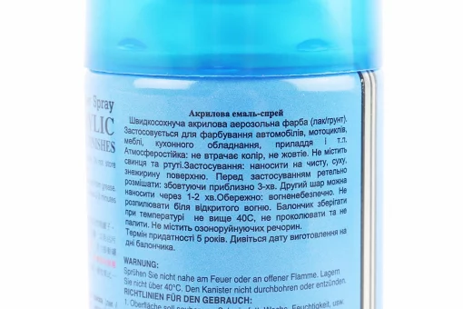 Лак тонирующий №03 "СИНИЙ", Аэрозоль 400ml, FIX-206435
