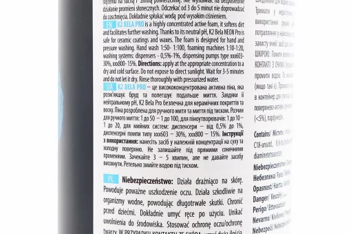 Активна піна для миття транспортних засобів "BELA PRO" чорниця, 1L, FIX-209346