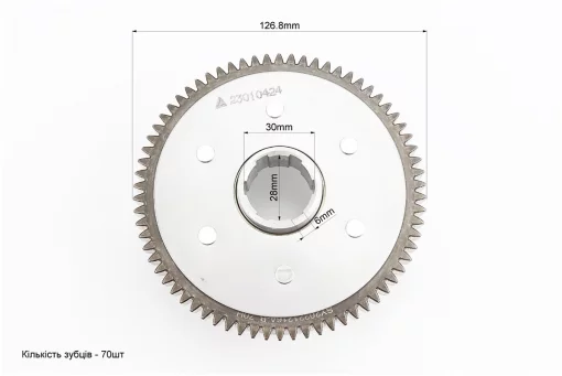 ZS200A-2 Сцепление в сборе, FIX-210269