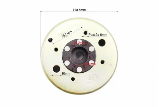 Ротор магнето (магнит) для статора на 8 катушек, FIX-309623