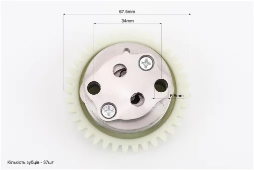 Насос масляный с шестерней 37 зуб, СGB, FIX-326507