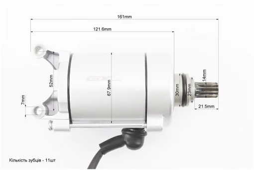 Стартер в зборі (11 шліців) Zubr/F5, FIX-998745