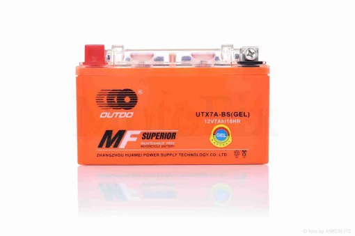 Акумулятор GEL 12V 7A 150-87-94mm UTX7A-BS (YTX7A-BS) "OUTDO" (2025), QT-011438