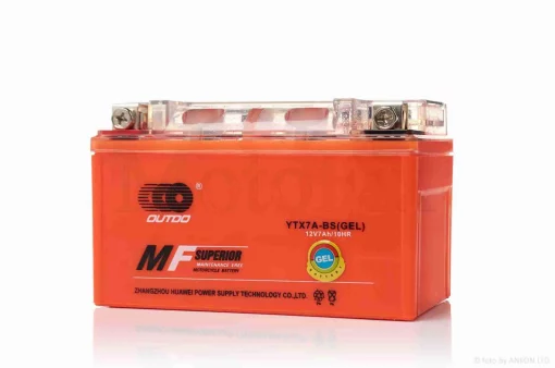 Акумулятор GEL 12V 7A 150-87-94mm UTX7A-BS (YTX7A-BS) "OUTDO" (2025), QT-011438