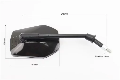 Дзеркала заднього виду пара Cargo12/13/16, FIX-209862