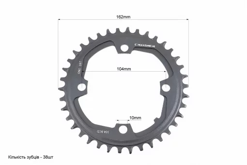 Звезда передняя MTB Narrow Wide 38Т (BCD:104мм), алюминиевая, чёрная, FIX-210373