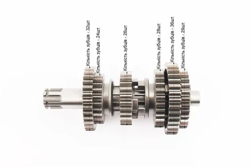 Коробка передач (два вала с шестернями) СВ-125/150cc тип 2, FIX-210427