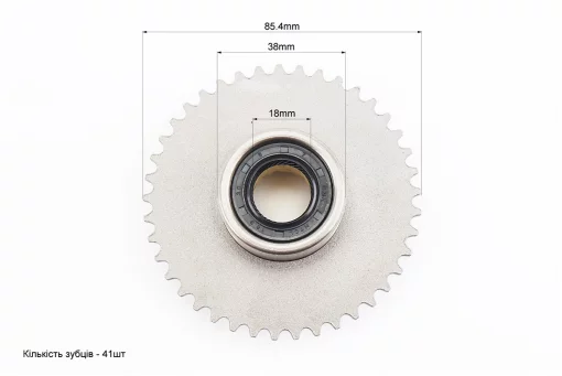 Шестерня стартера - бендікса тип 1, FIX-210434