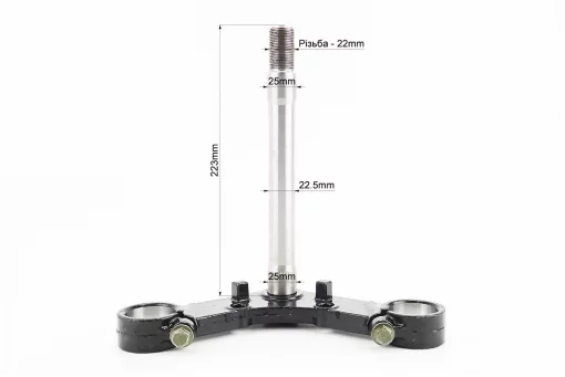 Траверс + верхняя пластина к-кт Cargo13/16, FIX-209874