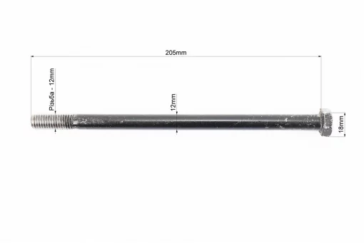 Ось маятника CR-4, FIX-209966