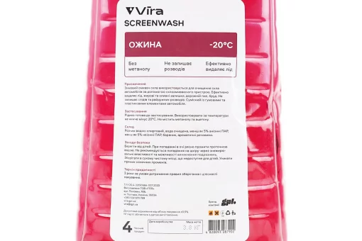 Рідина для очищення скла -20&deg;С (в бачок омивача) "Ожина", червона 4L, FIX-210520