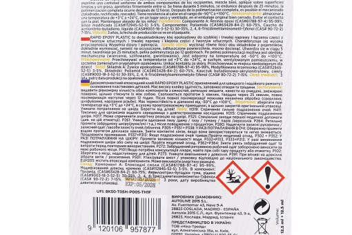 Клей двухкомпонентный для пластиковых деталей "EPOXY-PLASTIC", 30g, FIX-210561