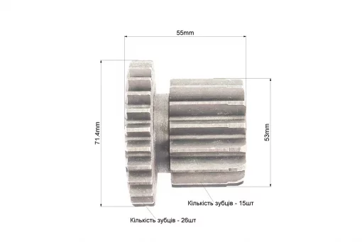 Шестерня ведуча підвищувальна Z-15х26, FIX-210243