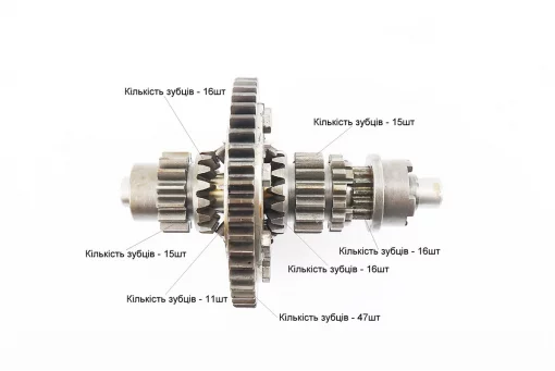 Диференціал у зборі Z-47, Z-15x16, Z-11, Z-16 JR-Q12E (120-1), з блокуванням, без шпонки, FIX-210255