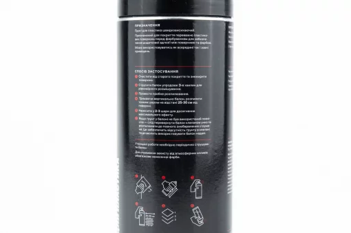 Грунт для пластика бесцветный (матовый), аэрозоль 400ml, МОТОХІМІЯ, YQ-304741