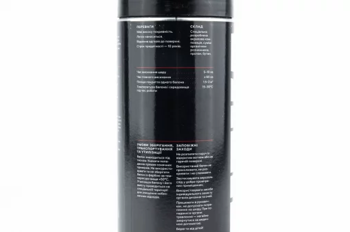 Грунт для пластика бесцветный (матовый), аэрозоль 400ml, МОТОХІМІЯ, YQ-304741