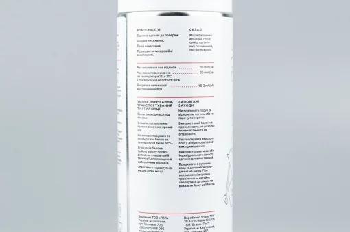 Грунт универсальный, серый (матовый), аэрозоль 400ml, МОТОХІМІЯ, YQ-304703