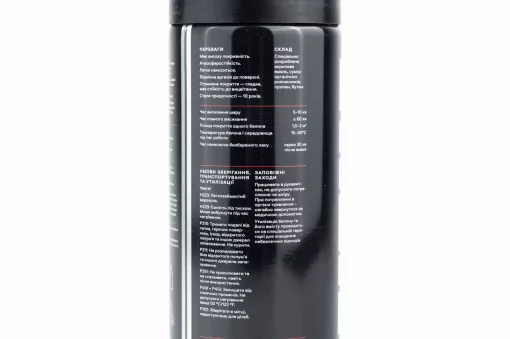 Краска белая эмаль (матовая), аэрозоль 400ml, МОТОХІМІЯ, YQ-304751