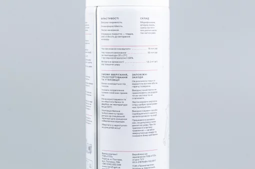 Краска белая эмаль, аэрозоль 400ml, МОТОХІМІЯ, YQ-304742