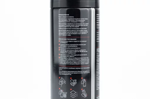 Краска белая эмаль, аэрозоль 400ml, МОТОХІМІЯ, YQ-304752