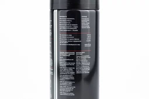 Краска белая эмаль, аэрозоль 400ml, МОТОХІМІЯ, YQ-304752