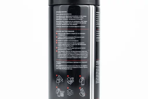 Краска для пластика, белая эмаль, аэрозоль 400ml, МОТОХІМІЯ, YQ-304747