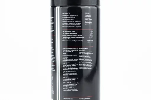 Краска серебристая эмаль, аэрозоль 400ml, МОТОХІМІЯ, YQ-304749