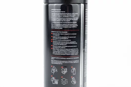 Краска хаки-оливковая эмаль (матовая), аэрозоль 400ml, МОТОХІМІЯ, YQ-304757