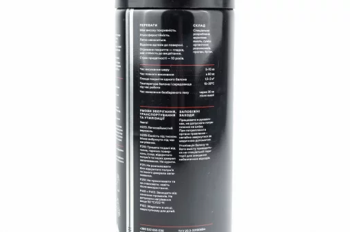 Краска хаки-оливковая эмаль (матовая), аэрозоль 400ml, МОТОХІМІЯ, YQ-304757