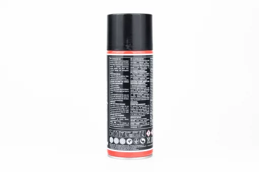 Краска хаки-оливковая эмаль (матовая), аэрозоль 400ml, МОТОХІМІЯ, YQ-304756