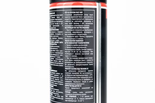 Краска хаки-оливковая эмаль (матовая), аэрозоль 400ml, МОТОХІМІЯ, YQ-304756