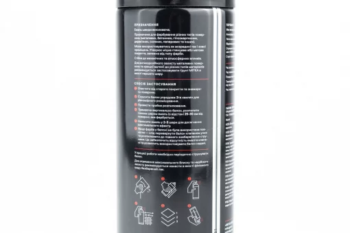 Краска хаки-оливковая эмаль, аэрозоль 400ml, МОТОХІМІЯ, YQ-304755