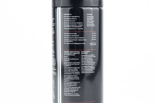 Краска хаки-оливковая эмаль, аэрозоль 400ml, МОТОХІМІЯ, YQ-304755