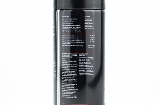 Краска чёрная эмаль (матовая), аэрозоль 400ml, МОТОХІМІЯ, YQ-304753