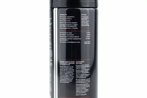 Краска чёрная эмаль, аэрозоль 400ml, МОТОХІМІЯ, YQ-304754